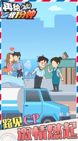 �ٸ���һ�������°�