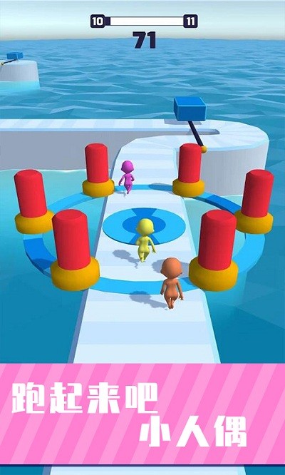 �޵п���С��Ϸ