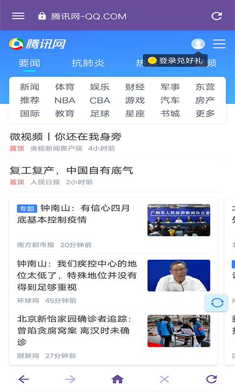 ˫�������app