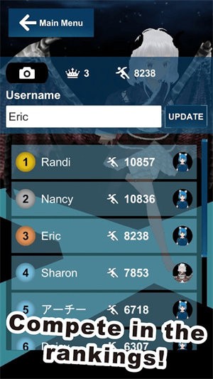 ���ܵ�Ů����Ϸ