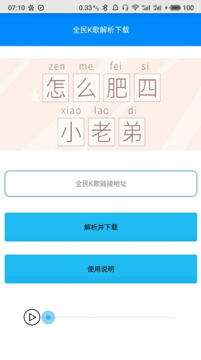 ��ż�ر��������°�2021