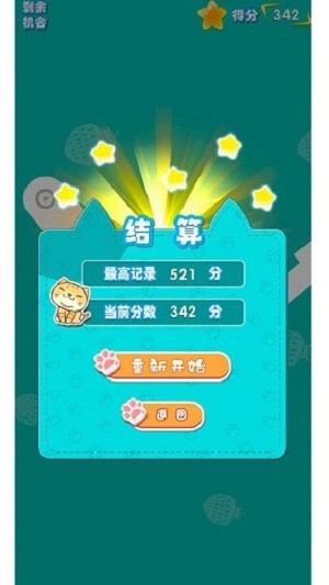 ��������ķè���°�����