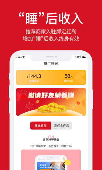 ΢�����°�����