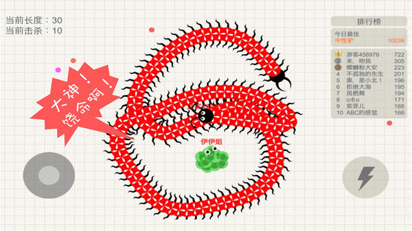 С�߶�������