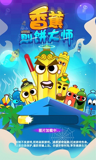 �㽶�����ʦ����