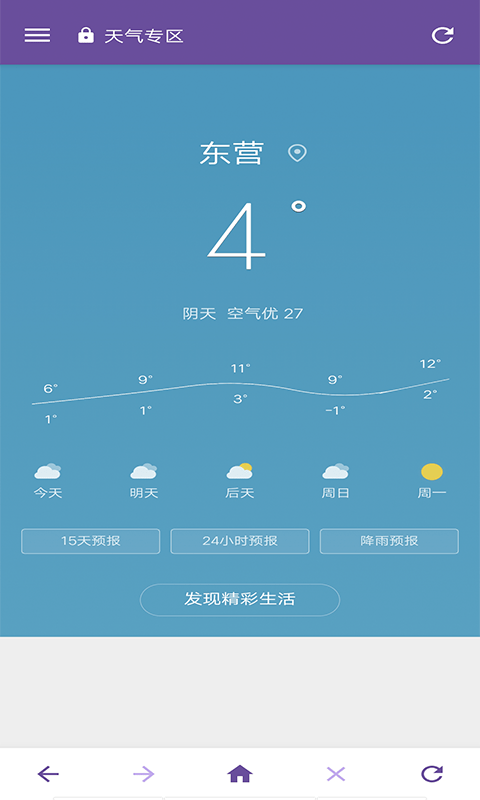 ˫�������app