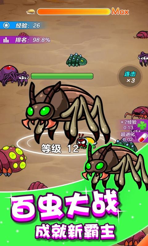 �ҳԳ�����