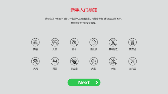 opheliagps��׿����