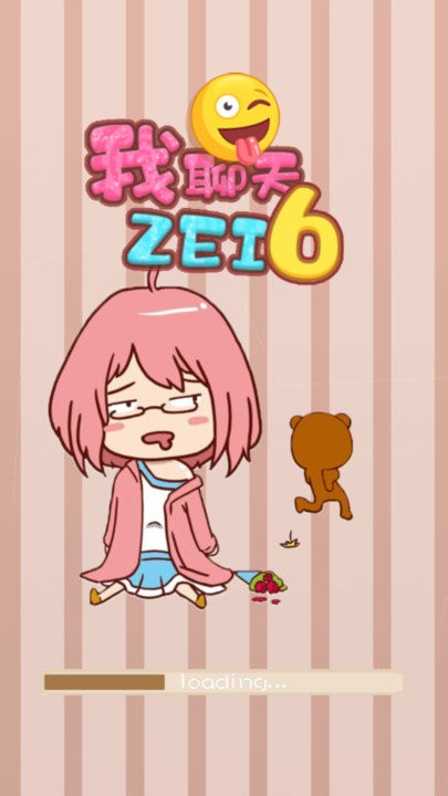 ��������6��Ϸ