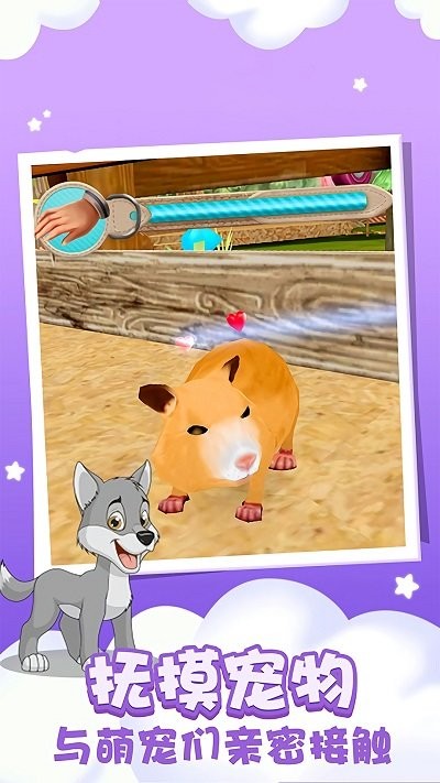 ����԰������Ϸ����