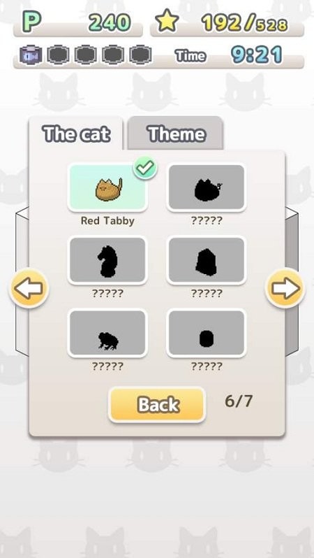 Ѧ���̵�΢�ͻ�԰��Ϸ