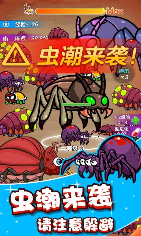 �ҳԳ�����