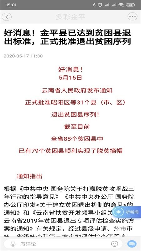 ��ʽ�ƽ��������