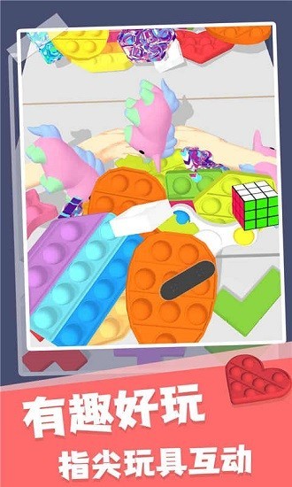 ���������Ϸ