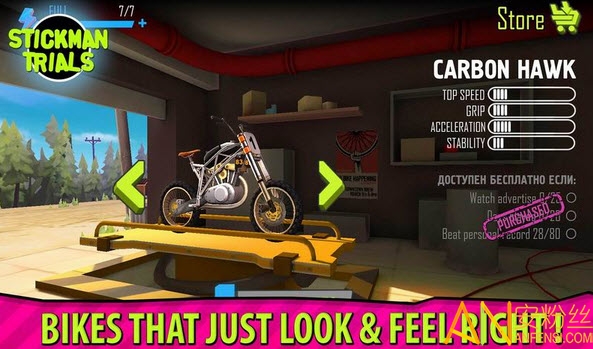 �����ɽ�س���Ϸ