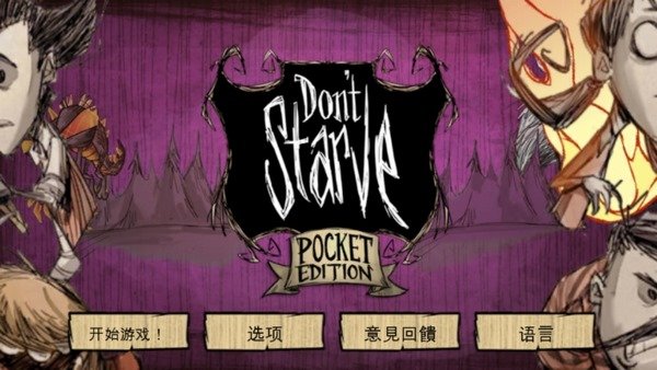 ���ľ��˹��޸İ������޸���