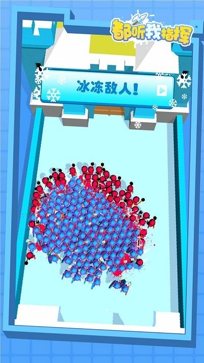 ������ָ����Ϸ����