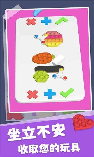 ���������Ϸ