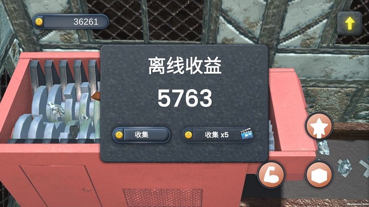 ��ʯ�������Ϸ