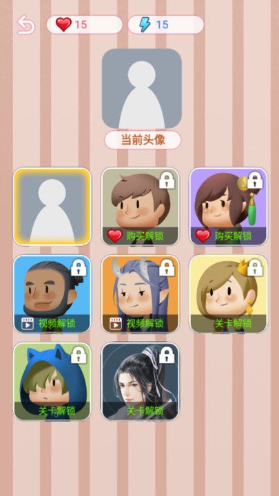 ��������6��Ϸ