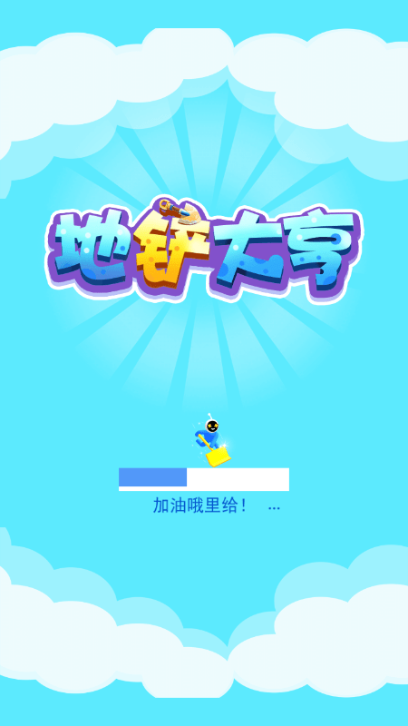 �ز�����ֻ���