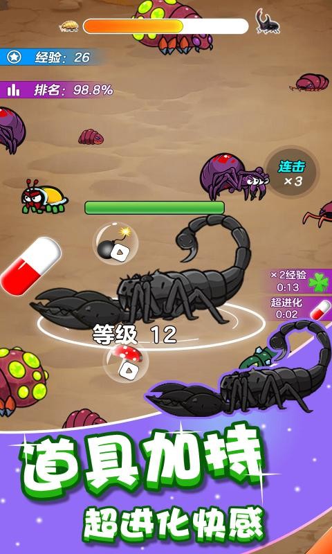 �ҳԳ�����