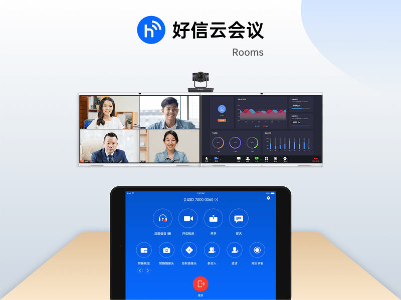 ���Ż��������app