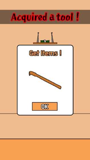 �����ӵ�˽��Ǯ��Ϸ