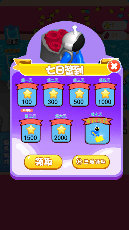 �ز�����ֻ���