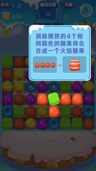 ���״��������°�����