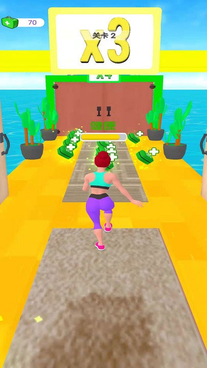 ��Աģ������Ϸ