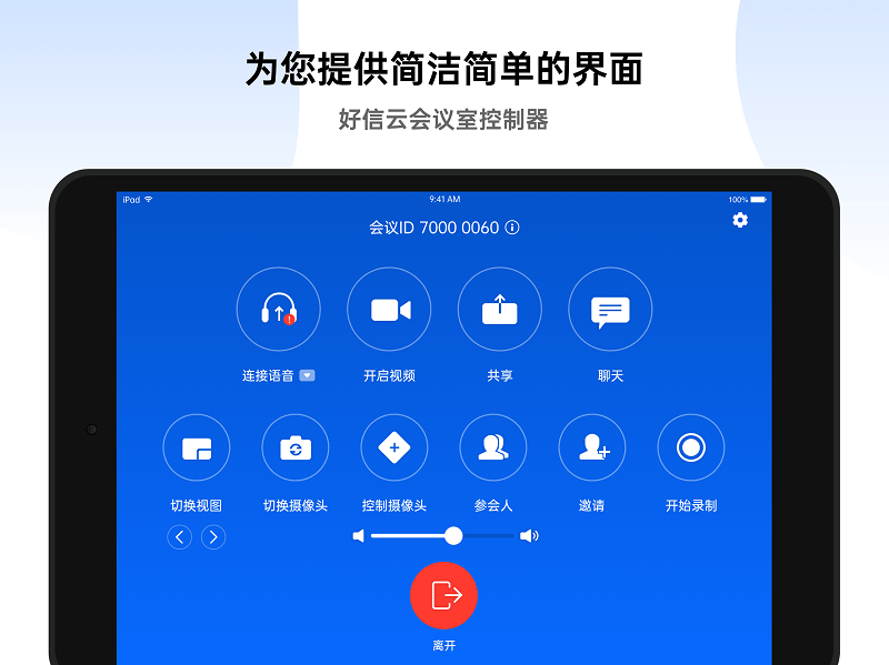 ���Ż���������ֻ�������