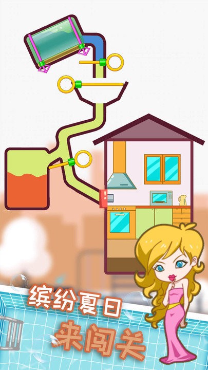 С��㰮��ˮ���°�����