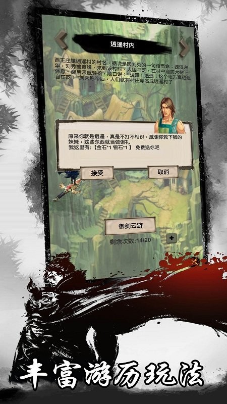 �����������°�����