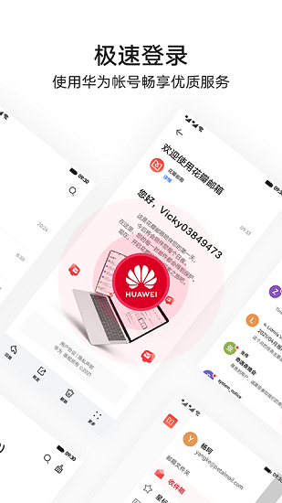 ���������ֻ���