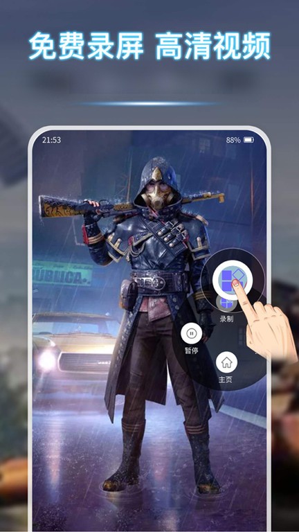 ����¼�����°�