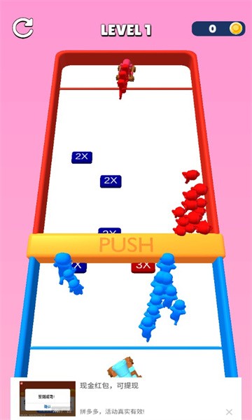 克隆推推战游戏 克隆推推战介绍