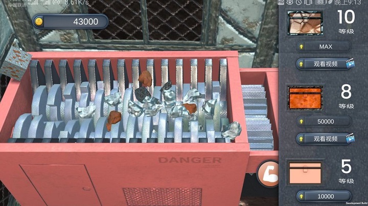 ��ʯ�������������