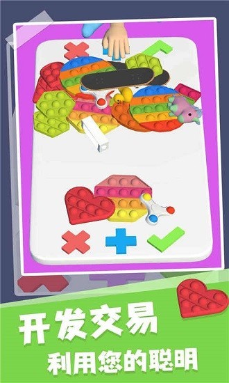 ���������Ϸ