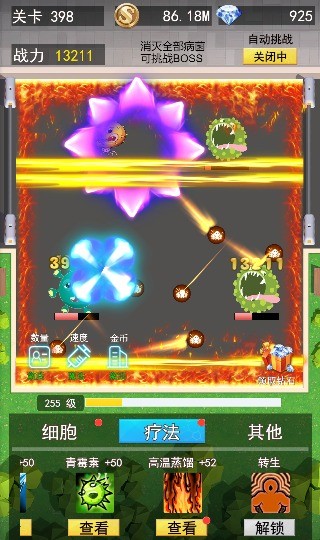 ϸ��������Ϣ�ֻ���