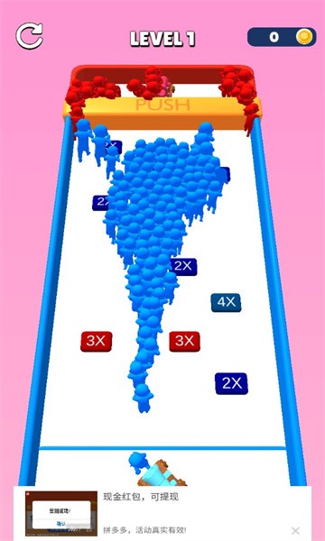 ��¡����ս���°�