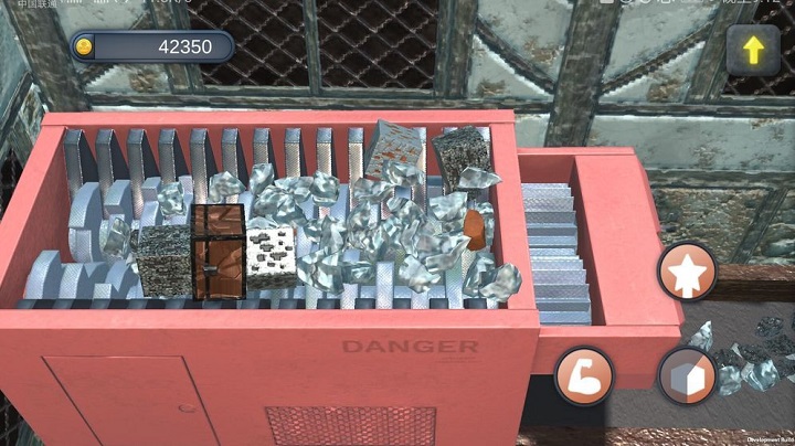 ��ʯ�������Ϸ