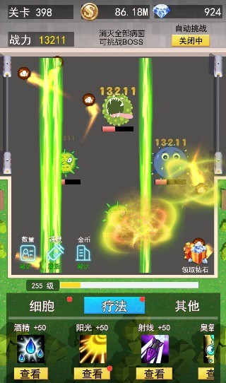 ϸ��������Ϣ�ֻ���