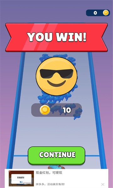 ��¡����ս���°�