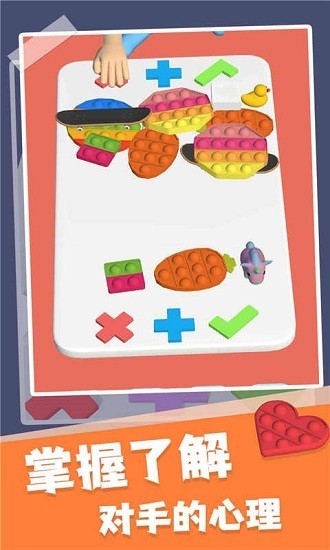 ��������ֻ�������