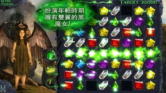 ��˯ħ���ͷ�����Ϸ