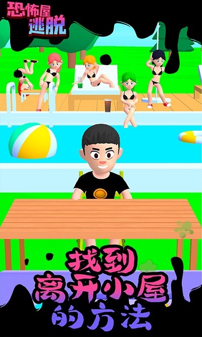 �ֲ��������ֻ���