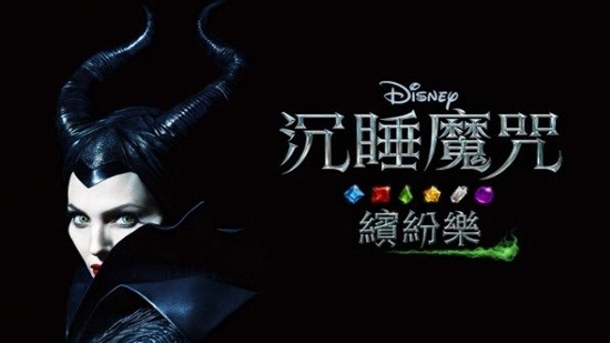 ��˯ħ���ͷ�����Ϸ