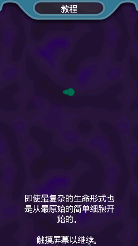 ����������Դ�ֻ���