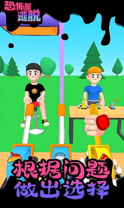 �ֲ��������ֻ���